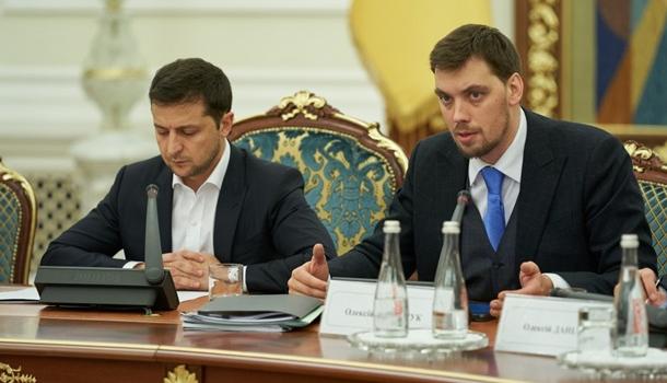Украина прекратила участие в еще одном соглашении СНГ Украина прекратила участие в еще одном соглашении СНГ