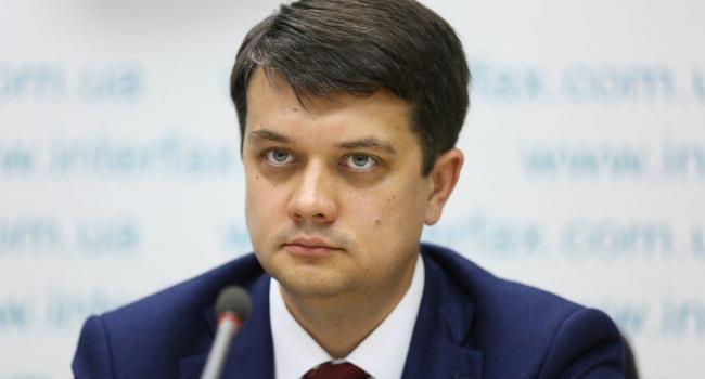 «Гадание на кофейной гуще»: Дмитрий Разумкой рассказал, какие изменения могут быть внесены в закон об особом статусе Донбасса «Гадание на кофейной гуще»: Дмитрий Разумкой рассказал, какие изменения могут быть внесены в закон об особом статусе Донбасса