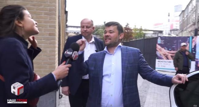 «Це не зовсім законно»: Богдан відмовився відповісти на питання журналістки про свою охорону «Це не зовсім законно»: Богдан відмовився відповісти на питання журналістки про свою охорону