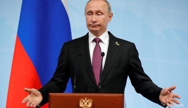ЕС ожидает, что Путин пойдет на «значимые шаги» во время встречи в «нормандском формате» 