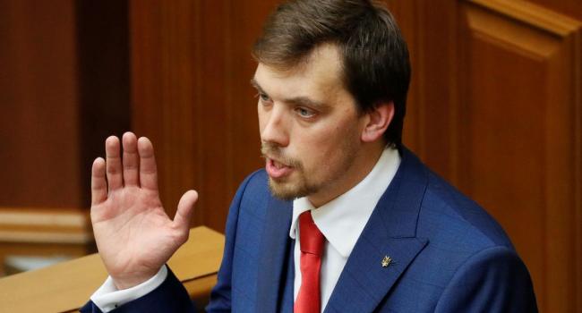«Делаем приятно только Западу»: Экономист рассказал о решение Кабмина «Делаем приятно только Западу»: Экономист рассказал о решение Кабмина