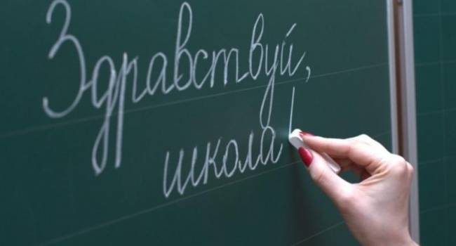 «Будет распад страны»: Журналист рассказал о дискриминации русского языка в Украине «Будет распад страны»: Журналист рассказал о дискриминации русского языка в Украине