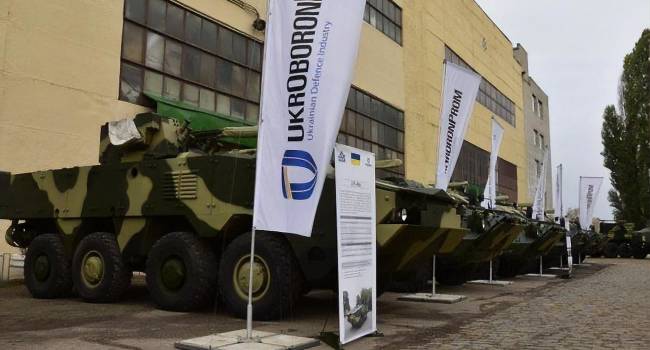 «Колонизация Украины докатилась до военно-промышленного комплекса»: Блогер рассказал об агентах иностранного влияния «Колонизация Украины докатилась до военно-промышленного комплекса»: Блогер рассказал об агентах иностранного влияния