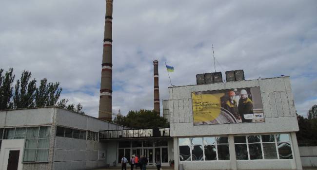 Сотрудники украинских ТЭС будут работать 4 дня в неделю: Подробности решения