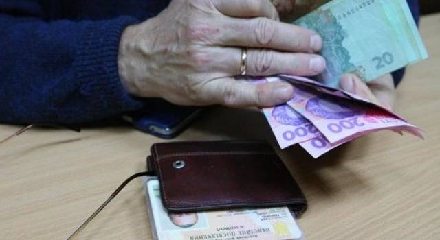 Выплаты пенсий жителям ОРДЛО: В Раду внесли важный проект закона