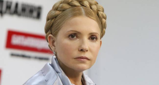 «В дом войдут смерть и сложности»: Астролог своеобразно поздравил Тимошенко с днём рождения 