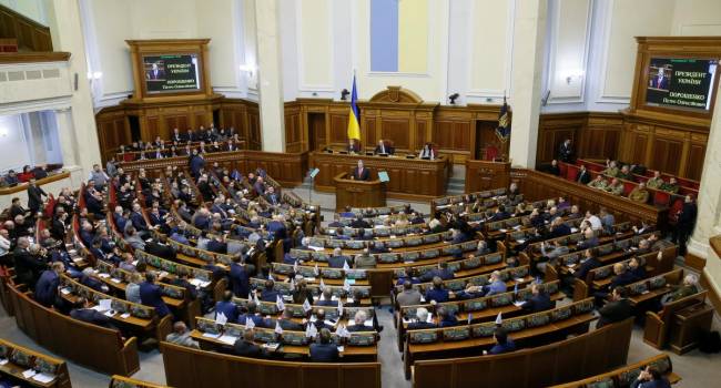 «Украл – верни»: В Украине принят закон о конфискации незаконных активов «Украл – верни»: В Украине принят закон о конфискации незаконных активов