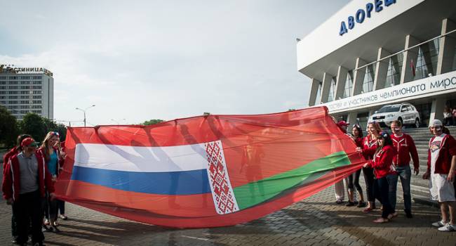 Более 90%: Белорусы рассказали о своём отношении к россиянам Более 90%: Белорусы рассказали о своём отношении к россиянам