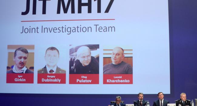  ������������ ������ ��-17 �������� ������� ������ ��������� ���-���� 