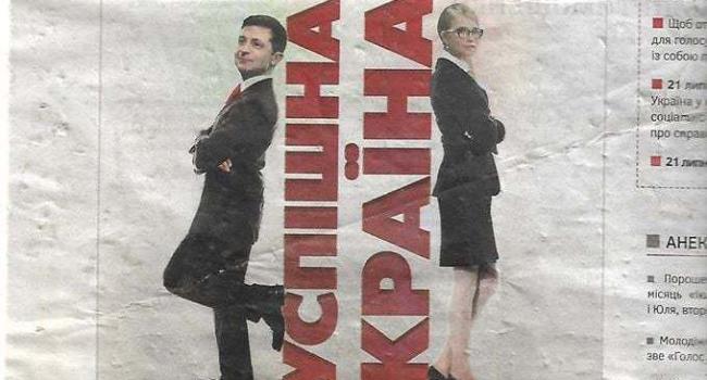 ����: replyua.net