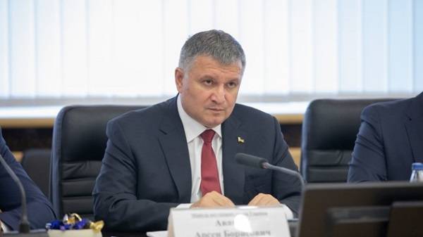 Аваков напомнил Путину, что Россия в Сребренице содействовала геноциду 8 тысяч мусульман Аваков напомнил Путину, что Россия в Сребренице содействовала геноциду 8 тысяч мусульман
