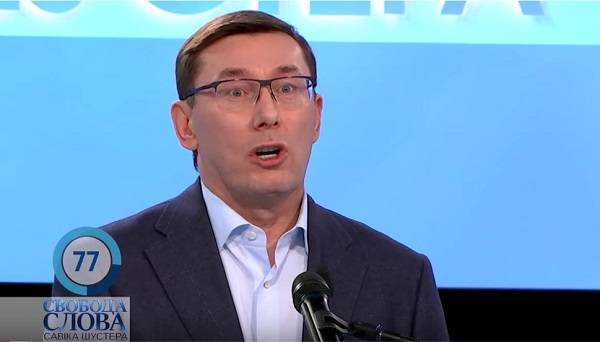 Луценко у Шустера обвинил Йованович в препятствовании возвращения Украине 7 млрд. долларов