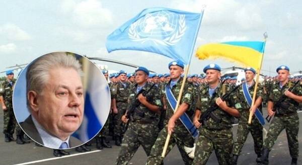 «Это не будет устраивать Россию»: посол Украины в США не исключил введение на Донбасс миротворцев