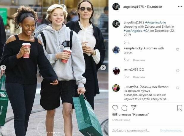 Повзрослевшая дочь-трансгендер Джоли и Питта повзрослела и поразила своей красотой Повзрослевшая дочь-трансгендер Джоли и Питта повзрослела и поразила своей красотой