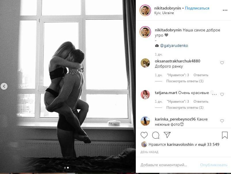 «Такие сладкие фото»: Добрынин восхитил снимком, на котором они с Квитковой в одном белье страстно целуются