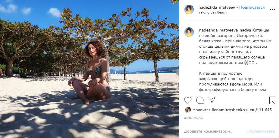 «У вас красивое тело! Почаще нас им радуйте»: 51-летняя ведущая программы «Все буде добре» разделась на камеру «У вас красивое тело! Почаще нас им радуйте»: 51-летняя ведущая программы «Все буде добре» разделась на камеру