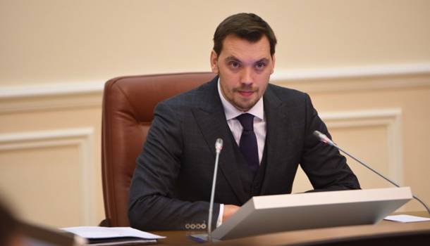 Правительство продало три гособъекта на 150 млн. грн. Правительство продало три гособъекта на 150 млн. грн.