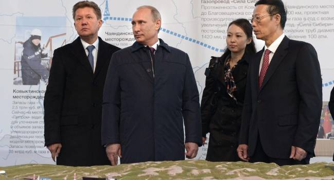«Крах надежд Украины и Запада»: в России прокомментировали запуск «Силы Сибири»
