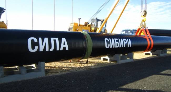 Для Китая газопровод «Сила Сибири» не коммерческий проект, а чистая политика - мнение