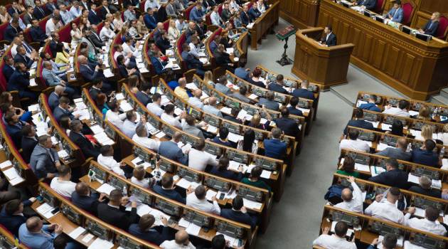 Подорожание сигарет в Украине: Рада приняла резонансный законопроект 