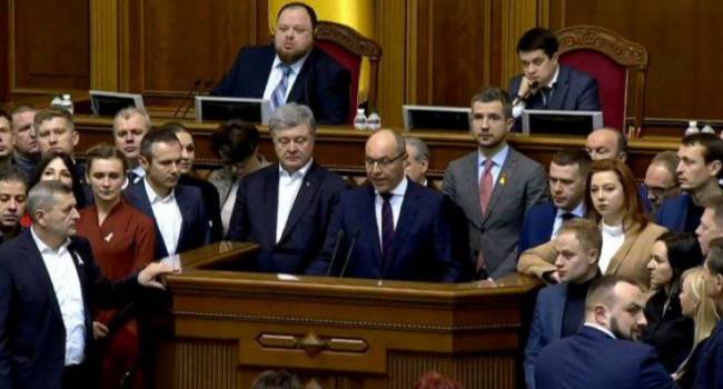 На заседании парламента стало известно, кто, по мнению президента, хочет «хайпонуть» на теме предстоящей «Нормандской встречи» На заседании парламента стало известно, кто, по мнению президента, хочет «хайпонуть» на теме предстоящей «Нормандской встречи»