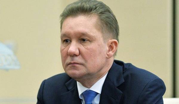 «Газпром» посетовал на «очень высокие» предложенные Украиной тарифы на транзит газа 