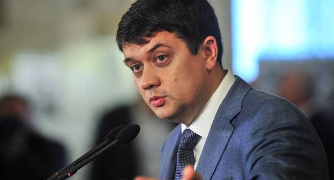 «Нынешних нардепов уже пора менять»: Разумков прокомментировал слова Зеленского «Нынешних нардепов уже пора менять»: Разумков прокомментировал слова Зеленского