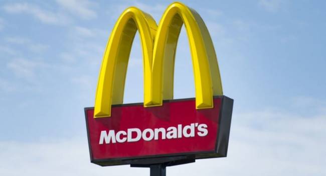 В «Борисполе» могут открыть ресторан Макдональдс