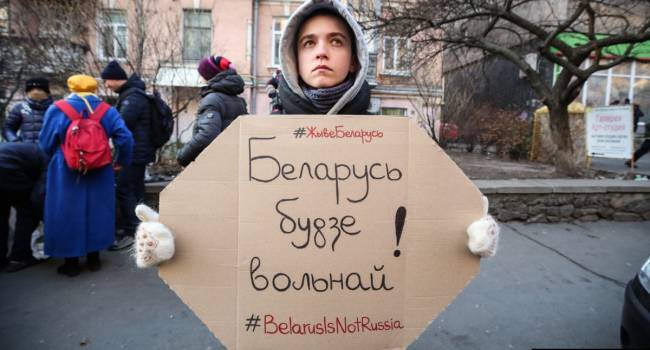 «Поддержали белорусский народ»: На Майдане в Киеве провели акцию против объединения Беларуси и России 