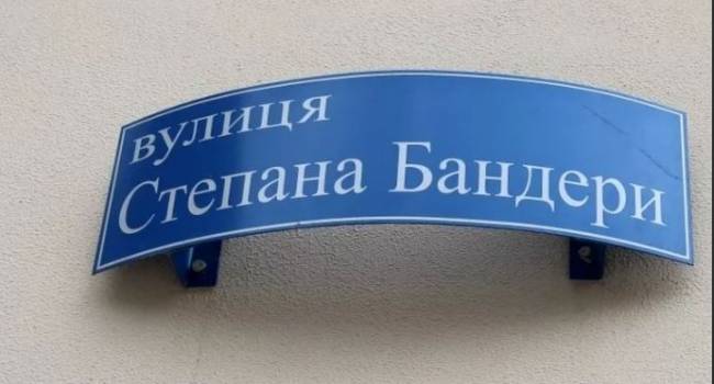У Медведчука пообещали переименовать улицы Шухевича и Бандеры в Киеве