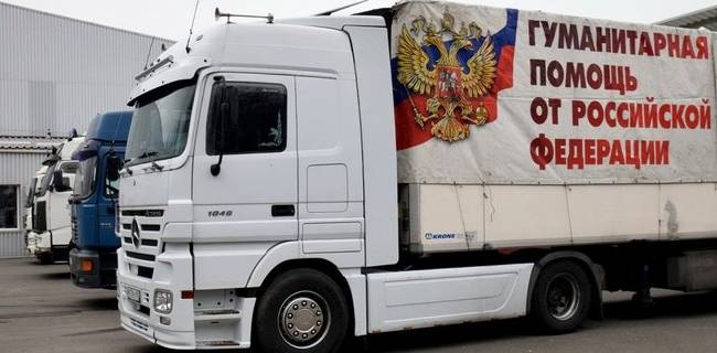 «Что в грузе?»: Кремль прислал на Донбасс очередной, 95-й «гуманитарный конвой»