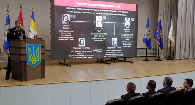 Политолог: в Украине виновных вместо суда определяют генералы Авакова и ведущая Мосейчук