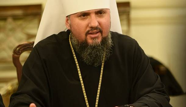 Епифаний анонсировал визит в Украину вселенского патриарха Варфоломея