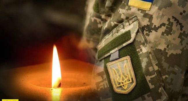 «Погиб, прикрывая сослуживца»: Стало известно о трагедии на Донбассе