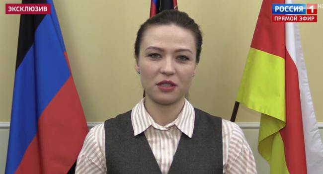 «ДНР» предлагает Зеленскому начать консультации по децентрализации Украины