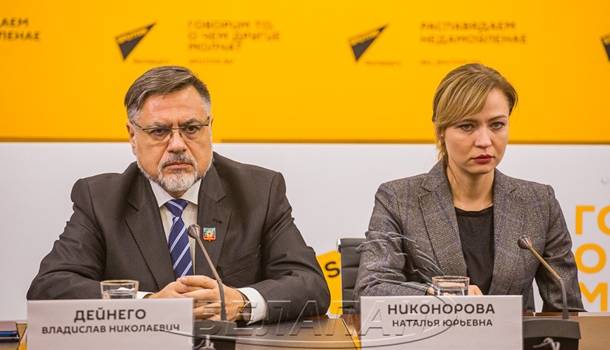 В Минске состоялась встреча представителя ОРДЛО с депутатом из Германии 