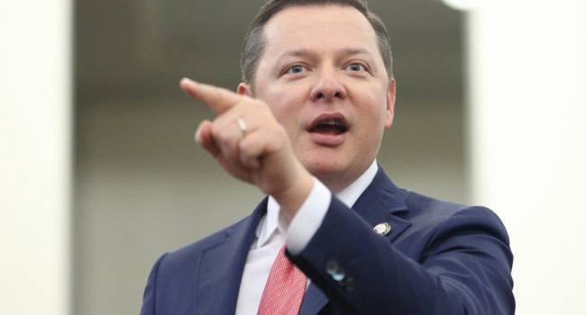 Если бы новая «поправка Геруса» прошла, то литр автогаза в Украине подорожал бы на 5 гривен - Ляшко