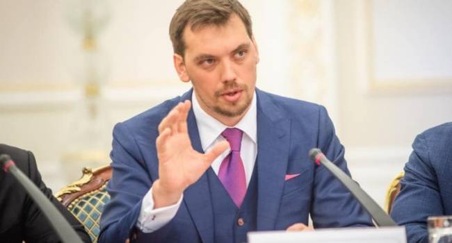 «На них денег хватит»: Гончарук объяснил, кто будет финансироваться в декабре без изменений