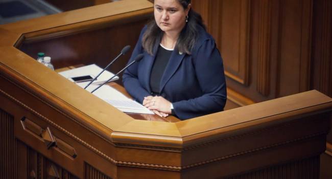 «Ситуация под контролем»: Маркарова заявила в парламенте, что Кабмин полностью контролирует ситуацию с недовыполнением бюджета