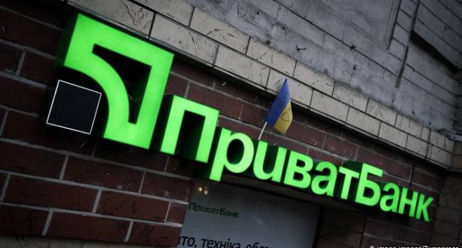 В СБУ предупредили «ПриватБанк»: Иски против Коломойского нужно согласовывать с правоохранителями В СБУ предупредили «ПриватБанк»: Иски против Коломойского нужно согласовывать с правоохранителями