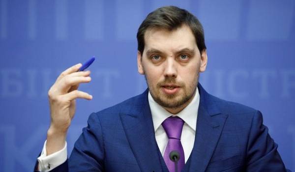 Гончарук понадеялся на снижение стоимости газа для украинцев 