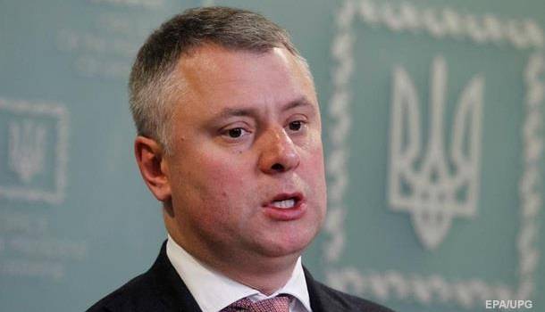 Украина не отказалась по искам «Нафтогаза» в Крыму