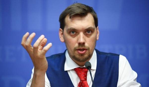Гончарук запевнив українців, що цієї зими тарифи на газ будуть стабільними Гончарук запевнив українців, що цієї зими тарифи на газ будуть стабільними