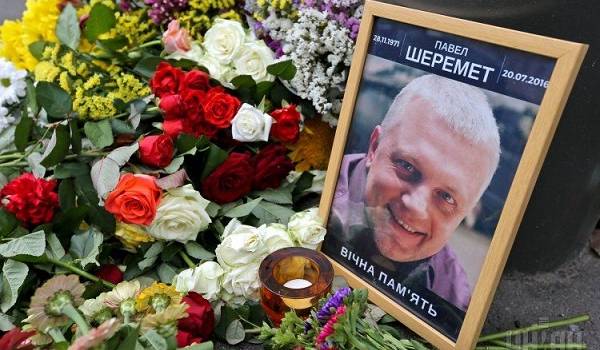 Стало известно о неожиданном повороте в деле убийства Шеремета: журналист раскрыл подробности