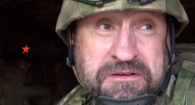 «Нас как какую-то шваль, пьянчужек, выгнали»: Пропагандистам РФ запретили вести деятельность в ОРДЛО – Сладков «Нас как какую-то шваль, пьянчужек, выгнали»: Пропагандистам РФ запретили вести деятельность в ОРДЛО – Сладков