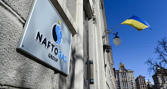 «Госизмена, тянет на пожизненное»: эксперт прокомментировал отзыв иска «Нафтогаза» на 12 млрд долларов «Госизмена, тянет на пожизненное»: эксперт прокомментировал отзыв иска «Нафтогаза» на 12 млрд долларов