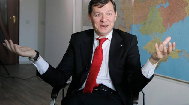 Ляшко заявил о полном коллапсе в отечественной энергетике Ляшко заявил о полном коллапсе в отечественной энергетике