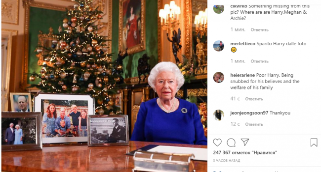 Елизавета II убрала фото принца Гарри и Меган Маркл со своего рабочего стола