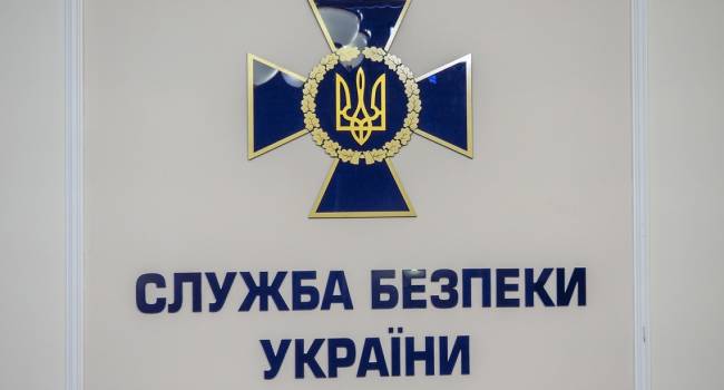 «Государство - это Беня»: Фурса назвал новый лозунг СБУ при президенте Зеленском «Государство - это Беня»: Фурса назвал новый лозунг СБУ при президенте Зеленском