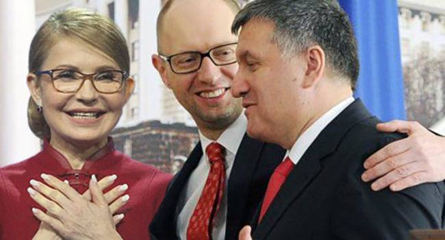«Тимошенко, Аваков или Яценюк»: Кочетков объяснил, кто может заменить Гончарука в кресле главы правительства
